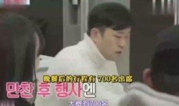 爆料宋慧乔夫妇视频,甜蜜瞬间与争议瞬间并存