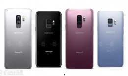 铲子s9最新爆料图片,惊艳外观与强大性能一览无余