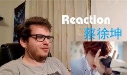 爆料蔡徐坤小哥是谁视频,视频爆料背后的真相